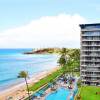 Отель Whaler at Kaanapali Beach 852 - 2 Br Condo, фото 10