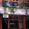 Отель Kartika Ayu Beach Inn, фото 1