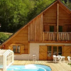 Отель Chalet Le Pleynet, фото 8