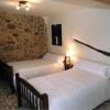 Отель Casa Rural La Plaza, фото 1