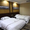 Отель Jinyu Hotel - Shangrao, фото 1