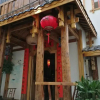 Отель Zhangjiajie Guantianyuan Inn, фото 1