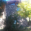 Отель Cabañas Bosques del Sol, фото 10