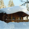 Отель Alpen-Chalets Achensee, фото 1
