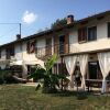 Отель B&B Cascina Dei Levrieri в Каприльо