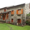 Отель Apartamentos Casa Alba, фото 1