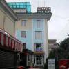 Гостиница MiLi, фото 4