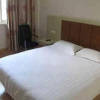 Отель Super 8 by Wyndham Hangzhou Bai Huo Da Lou, фото 2