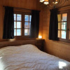 Отель Chalet Carlina, фото 5