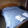 Отель Los Calafates B&B, фото 3