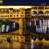 Отель Il Fienile Sotto LArco, фото 1