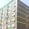 Отель Jintone Hotel (Nanning Xianhu), фото 3