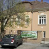 Отель Hársfavirág Vendégház, фото 1