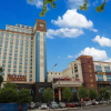 Отель Amigo Mige Hotel (Chenzhou You'a International Plaza), фото 4