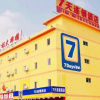Отель 7 Days Hotel Chain (Dongguan  Liaobu Wal-Mart), фото 1