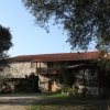 Отель Quinta da Bouça, фото 6