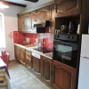Отель Gîte de lAncienne Scierie, фото 5