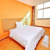 Отель 7 Days Inn Xian Taihua Road Tuanjie Village Branch, фото 7