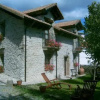 Отель OS ORMOS Casa Rural y Apartamentos, фото 7