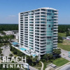 Отель Ocean Club-Ocean Club 502, фото 15
