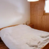 Отель Chalet La Paisible, фото 12