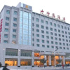 Отель Shan Shui Garden Hotel, фото 4