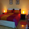 Отель 3B Beauty Bed & Breakfast, фото 4