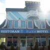 Отель Motel Plavi, фото 1