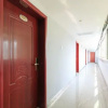 Отель Yueliangwan Hotel, фото 1