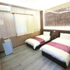 Отель Hualien Country Lodge, фото 6