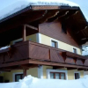 Отель Ferienwohnung Huber, фото 1