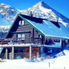 Отель Chalet Brvnara Šiljak, фото 11
