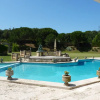 Отель Villa Mas Cruanyes, фото 10
