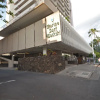Отель Marine Surf #608 by RedAwning, фото 10