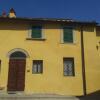 Отель Agriturismo Frigionaia, фото 1