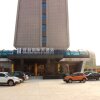Отель Yipin International Hotel, фото 4