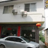 Отель Yangshuo Yuanhong Inn, фото 3