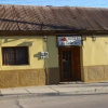 Отель Hostal Las Delicias, фото 1
