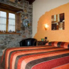 Отель Apartamentos Rurales Acebo, фото 4