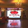 Отель Hong Yuan Hotel - Hebi, фото 14