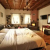 Отель Guesthouse Papastoikou, фото 4