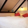 Отель Stare Sady Chillout Rooms 