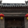Отель Jixing Folk Inn Pingyao, фото 1