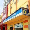 Отель 7Days Inn Quanzhou Anxi Chadu, фото 1