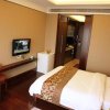 Отель Guangzhou City Inn Hotel Apartment Changgang в Гуанчжоу