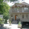 Отель ARMENIA GuestHouse, фото 1