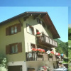 Отель Ferienstudio in Unterschächen, фото 3