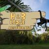 Отель H&B Lodge Restaurant, фото 7
