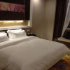 Отель Lavande Hotel Shenyang Economic Development Zone, фото 3