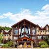 Отель Days Inn Changbaishan Tianmu, фото 2